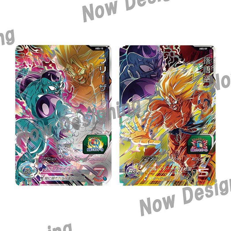 スーパードラゴンボールヒーローズ 11th Anniversary カードケース