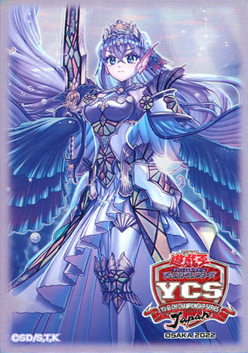 遊戯王OCGデュエルモンスターズ ティアラメンツデュエルセット