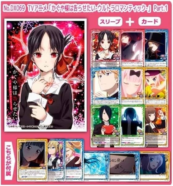 新しいスタイル ダナワヨ CLAMP 特典 BOX リトルアクセサリー