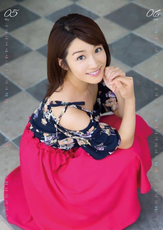 駿河屋 新品 中古 長野美郷 18年度カレンダー 写真集系