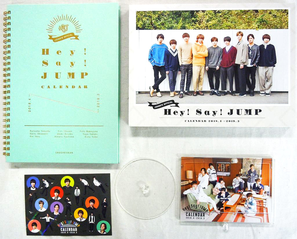 駿河屋 -<新品/中古>Hey! Say! JUMP カレンダー 2018.4→2019.3（写真 ...