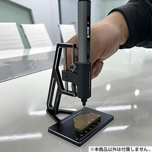 駿河屋 -<新品/中古>SDS 電動ドリルセット (10)+ベンチトップドリル
