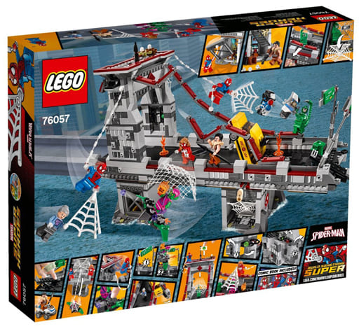 駿河屋 -<新品/中古>LEGO スパイダーマン: ウェブ・ウォーリアーズ 橋