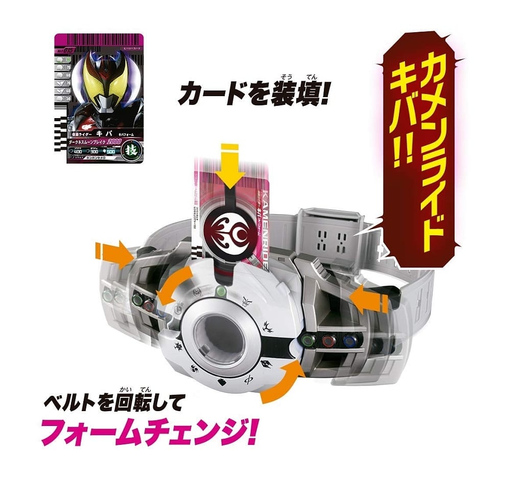 駿河屋 新品 中古 変身ベルト Ver th Dxディケイドライバー 仮面ライダーディケイド 仮面ライダー 駿河屋 新品 中古 変身ベルト Ver th Dxディケイドライバー 仮面ライダーディケイド 仮面ライダー