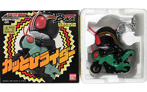カッとびライダー 6体 おまけ 【お買い得!】 10200円 sandorobotics.com