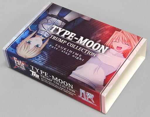 駿河屋 -<中古>TYPE-MOON トランプコレクション 全60枚セット+特製