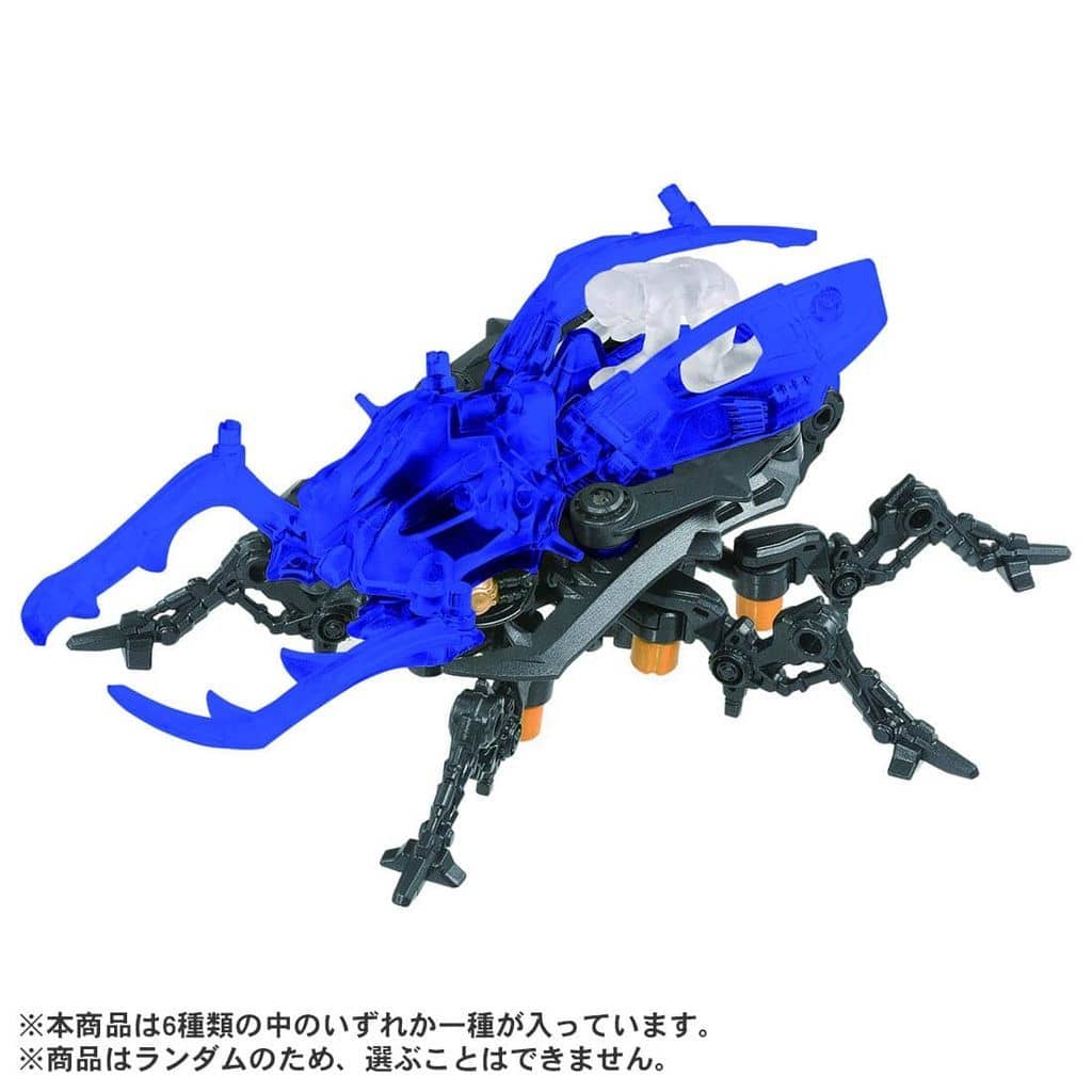 駿河屋 -<新品/中古>ZW51 ゾイドランダムキットVol.1 「ZOIDS ゾイド