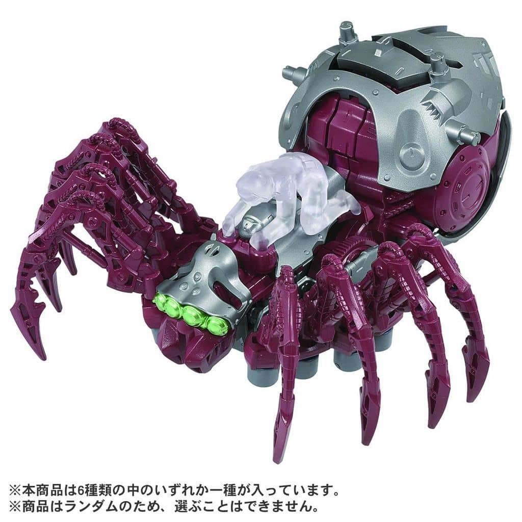 駿河屋 -<新品/中古>ZW51 ゾイドランダムキットVol.1 「ZOIDS ゾイド