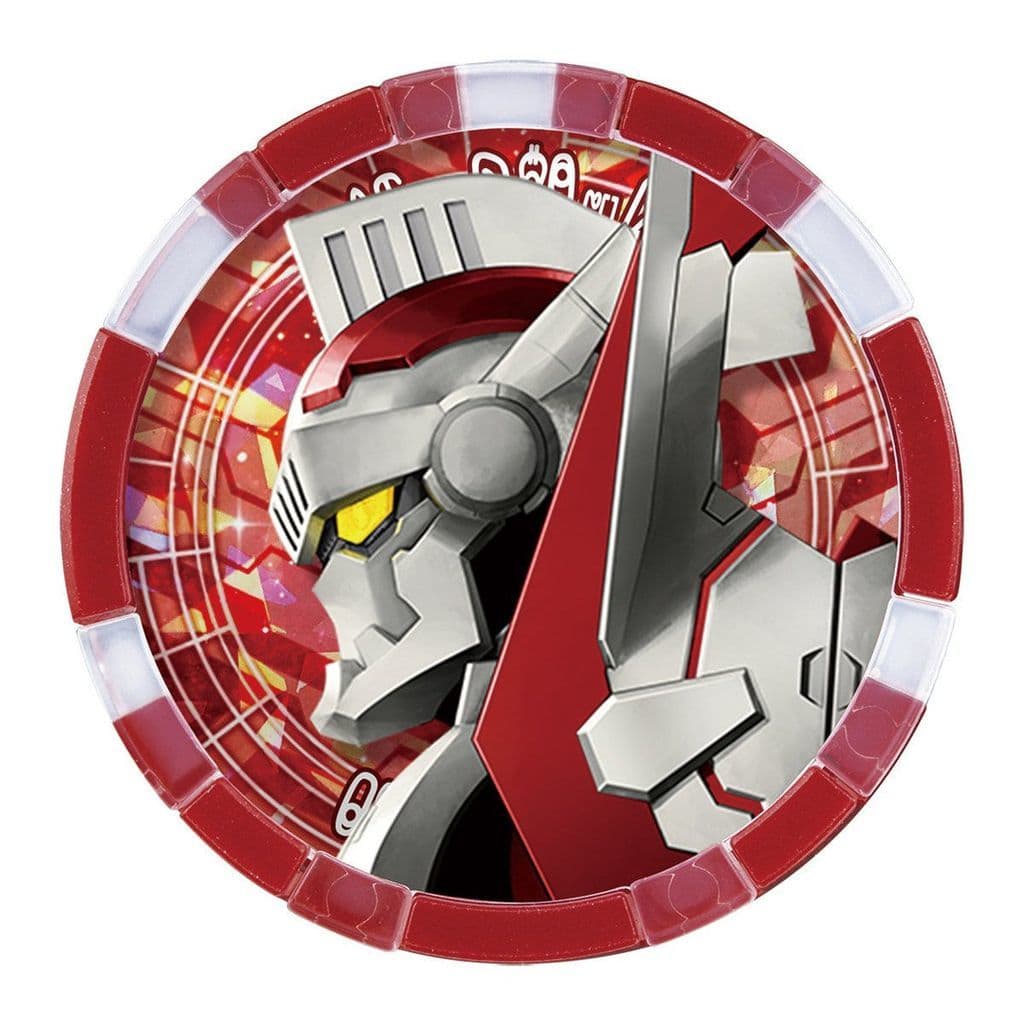 駿河屋 -<新品/中古>DXウルトラメダル ウルトラレジェンドセットEX01 駿河屋 -<新品/中古>DXウルトラメダル ウルトラレジェンドセットEX01