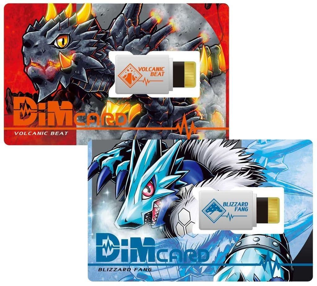 駿河屋 -<新品/中古>バイタルブレス デジタルモンスター Dimカード 