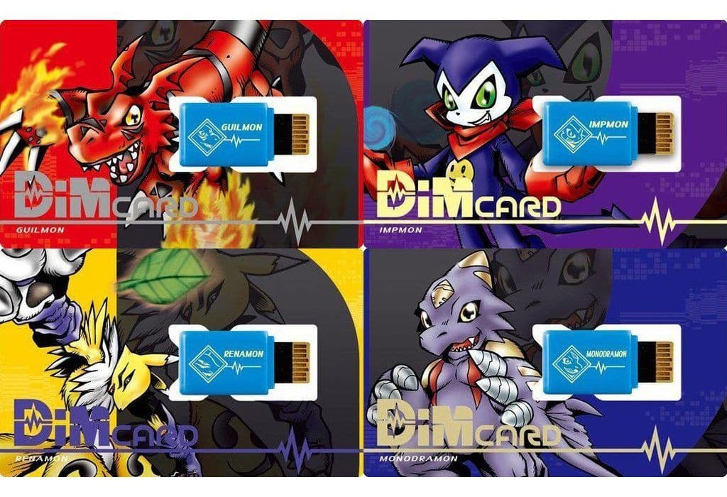 駿河屋 -<中古>全4種セット 「Dimカード GP vol.01 デジモンテイマーズ