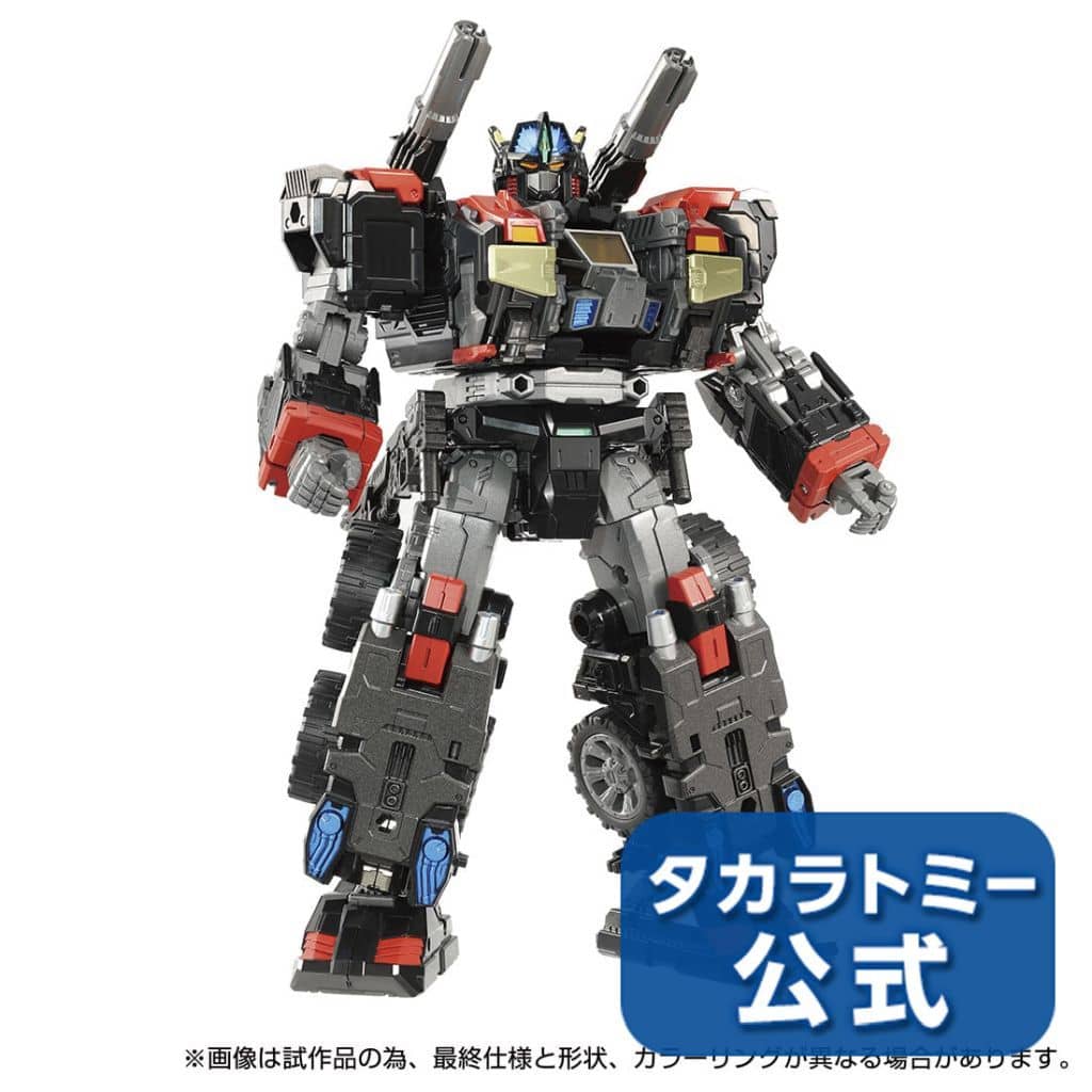 駿河屋 -<中古>DA-79 バトルコンボイ V-SHADOW 「ダイアクロン