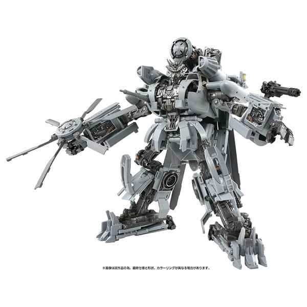 駿河屋 -<新品/中古>MPM-13 ディセプティコン ブラックアウト