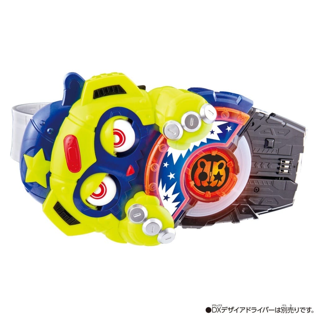 駿河屋 -<新品/中古>DXモンスターレイズバックル 「仮面ライダーギーツ