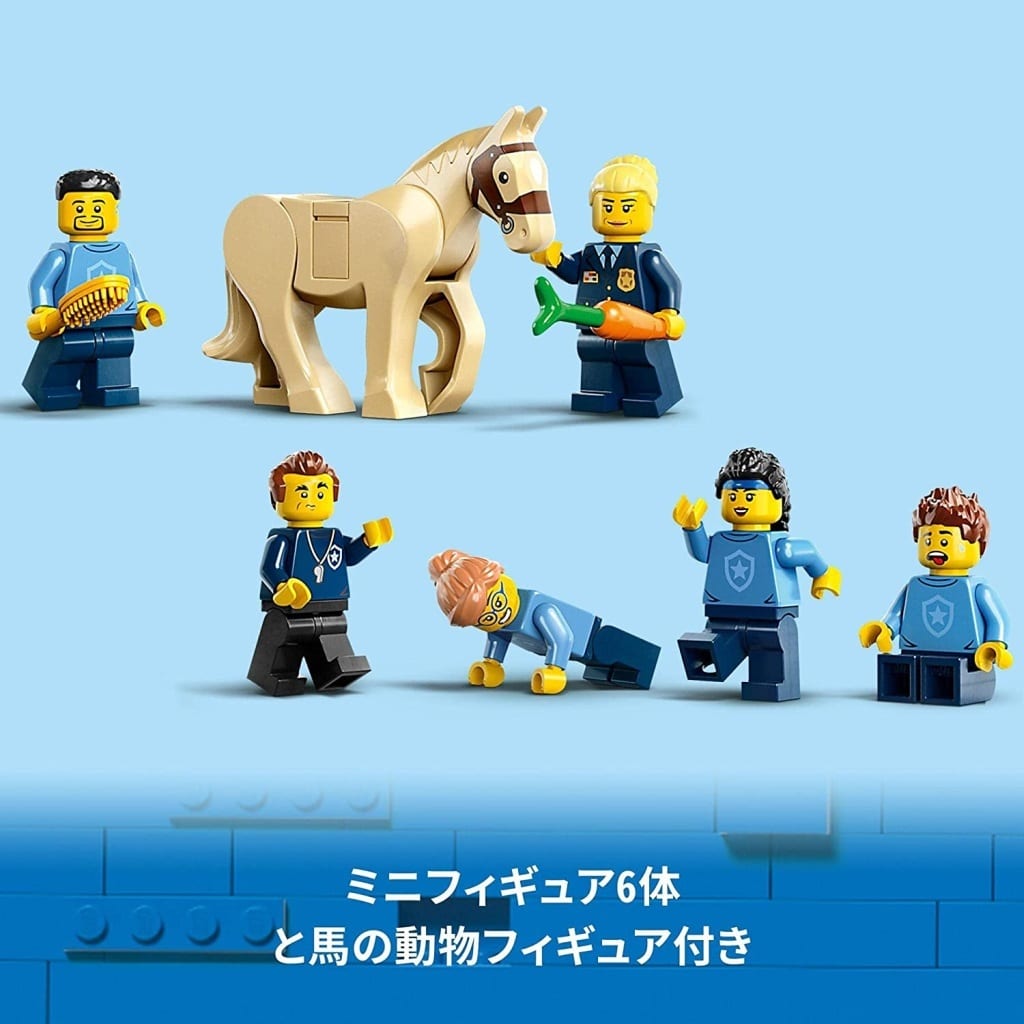 駿河屋 -<新品/中古>LEGO ポリスアカデミー 「レゴ シティ」 60372