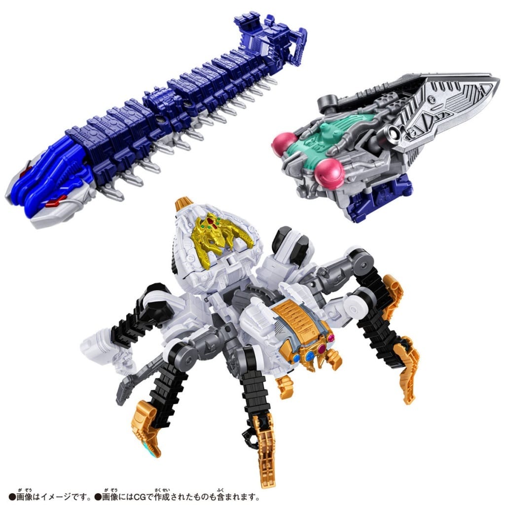 駿河屋 -<新品/中古>DXタランチュラナイト 地底ガーディアンウエポン 駿河屋 -<新品/中古>DXタランチュラナイト 地底ガーディアンウエポン