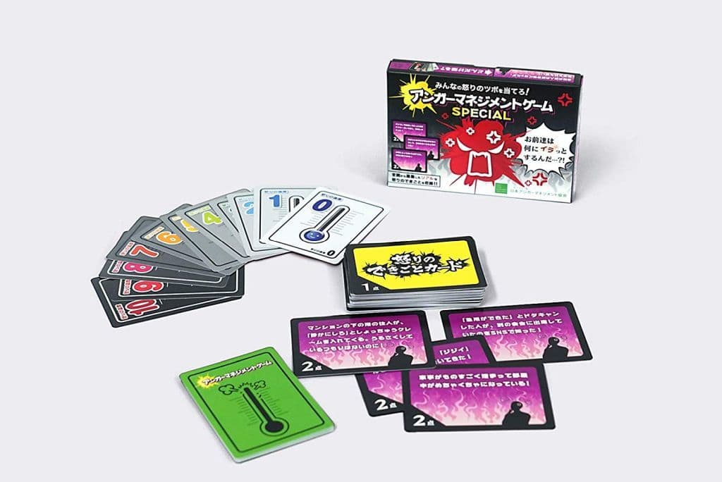 駿河屋 -<新品/中古>アンガーマネジメントゲームSPECIAL（カードゲーム）