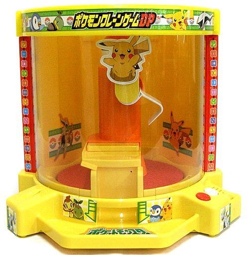 駿河屋 中古 破損品 付属品欠品 ポケモンクレーンゲームdp ポケットモンスター ダイヤモンド パール おもちゃ 男児向け