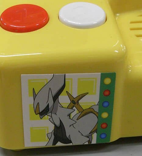 駿河屋 中古 破損品 付属品欠品 ポケモンクレーンゲームdp ポケットモンスター ダイヤモンド パール おもちゃ 男児向け