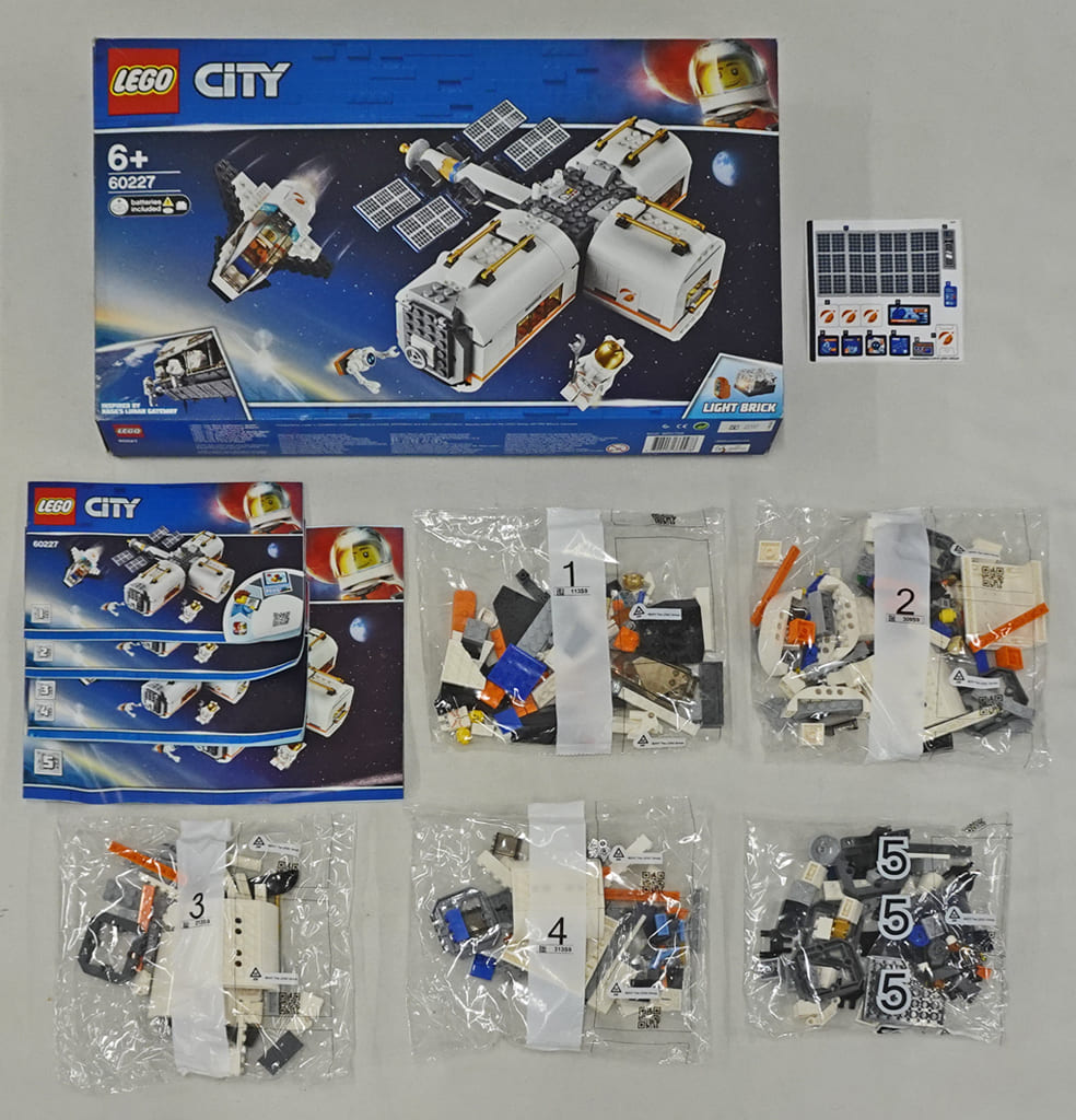 駿河屋 -<中古>[ジャンク品] LEGO スペースポート 変形自在!光る宇宙