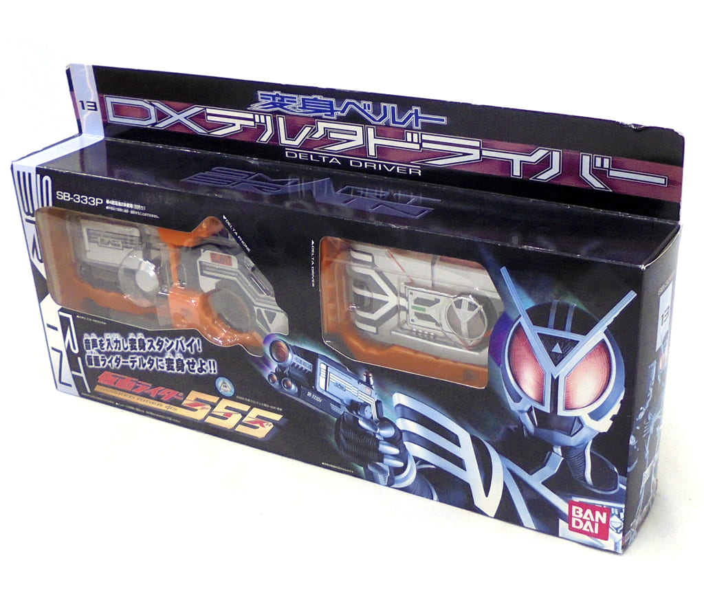 仮面ライダーファイズ 変身ベルト DXデルタドライバー SB-333P