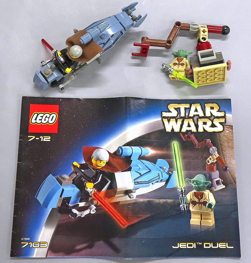 STARWARS 7103 新品未開封 | wonderfulbunch.com.au