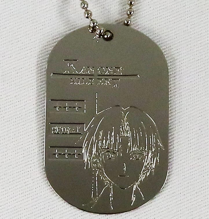 駿河屋 -<中古>カノン・ヒルベルト ペンダント&キーホルダーセット