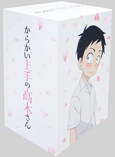 駿河屋 -<中古>高木さん&西片 描きおろし全巻収納BOX 「Blu-ray/DVD