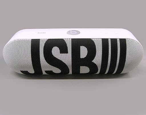 三代目 Beats Pill+ スピーカー  小林直己 メンプロ グッズ 新品