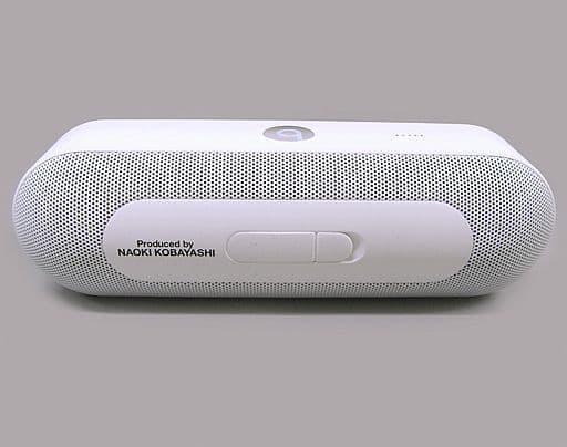 三代目 Beats Pill+ スピーカー  小林直己 メンプロ グッズ 新品