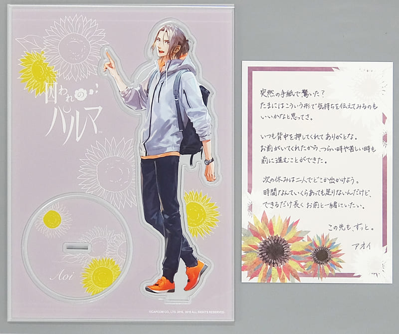代引き人気 囚われのパルマRefrain メモリアルボックス Memorial BOX