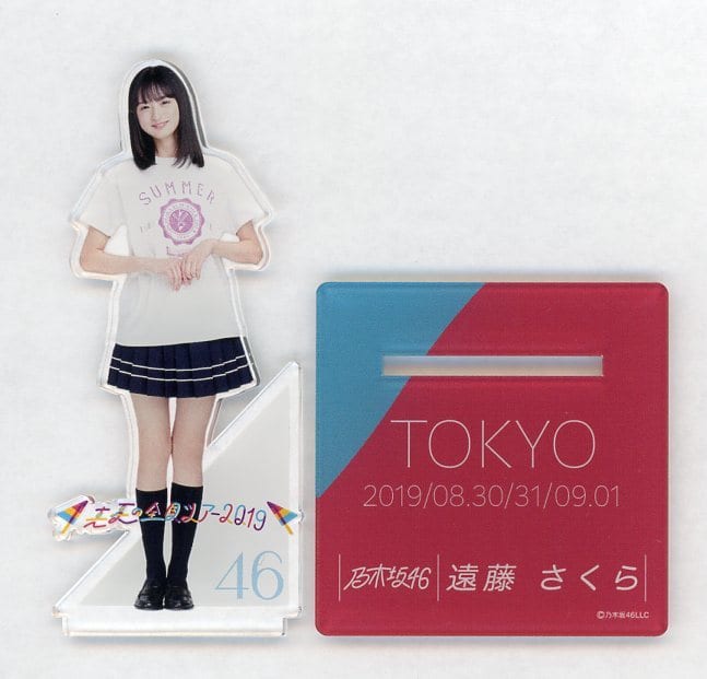 駿河屋 -<中古>遠藤さくら(乃木坂46) 個別アクリルスタンドセット(5種 駿河屋 -<中古>遠藤さくら(乃木坂46) 個別アクリルスタンドセット(5種