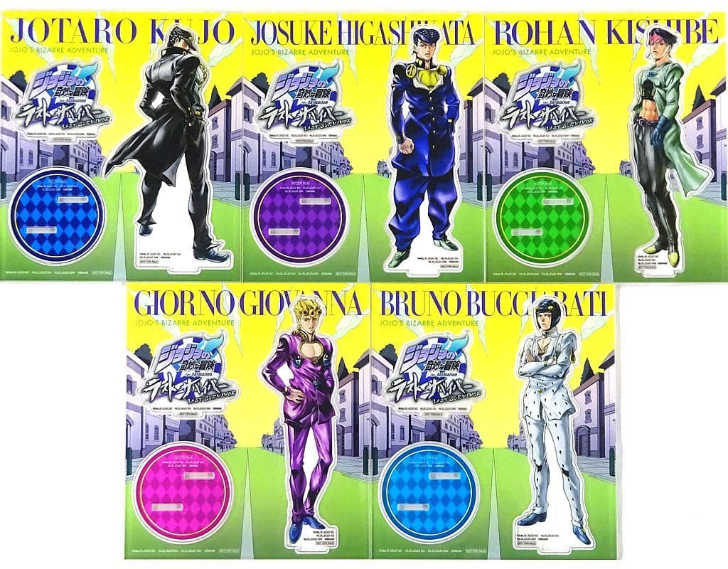 全5種セット キービジュアルアクリルスタンド 「ジョジョの奇妙な冒険 ラストサバイバー」 稼働開始ィ!!キャンペーン ポイント交換景品 全5種セット キービジュアルアクリルスタンド 「ジョジョの奇妙な冒険 ラストサバイバー」 稼働開始ィ!!キャンペーン ポイント交換景品