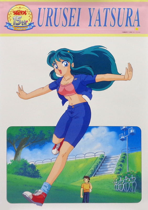 最大5万円OFFクーポン! うる星やつら 15th anniversary A2ポスター 全