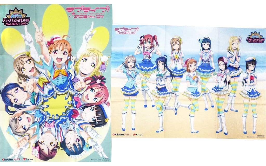 駿河屋 -<中古>B2布ポスターセット(2枚組) Aqours 「Blu-ray ラブ