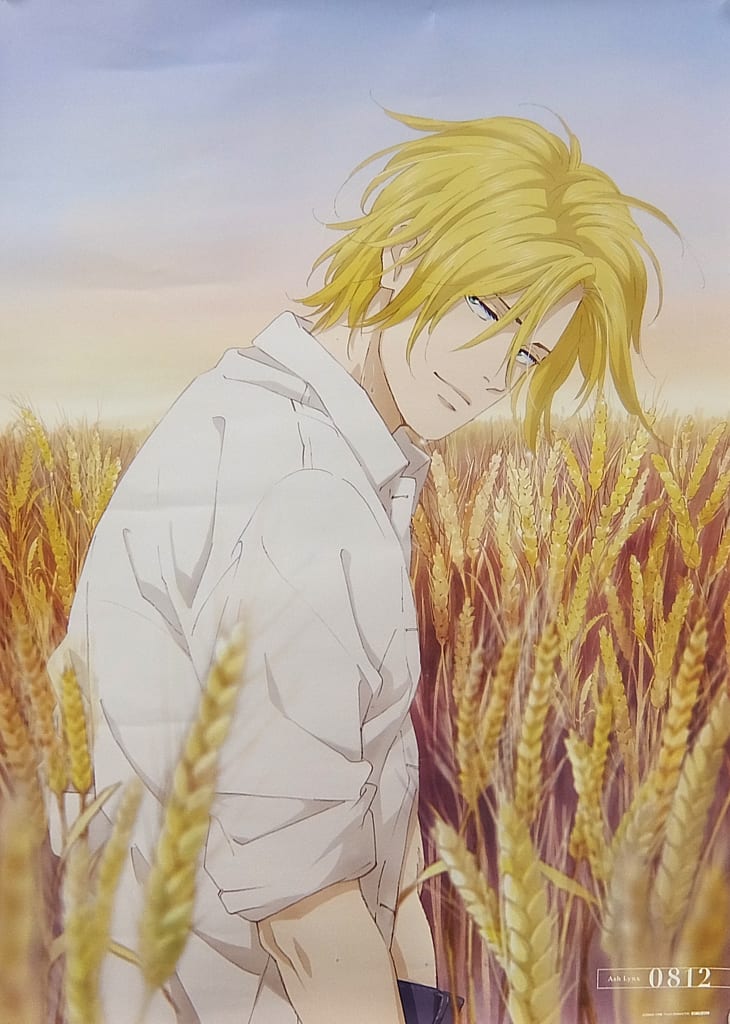 banana fish アッシュ・リンクス　バースデー　フレグランス特典付き