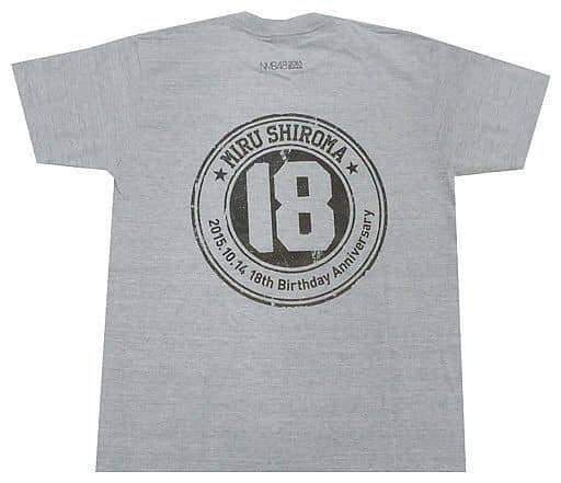 駿河屋 -<中古>白間美瑠 生誕記念Tシャツ グレー Lサイズ 2015年10月度