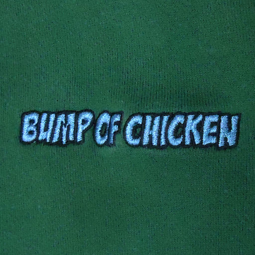 駿河屋 -<中古>BUMP OF CHICKEN パーカー グリーン Lサイズ 「BUMP OF