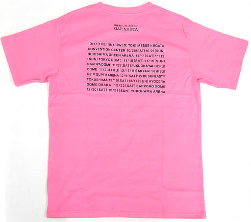 駿河屋 -<中古>桑田佳祐 Tシャツ(ロゴ) ピンク Sサイズ 「桑田佳祐