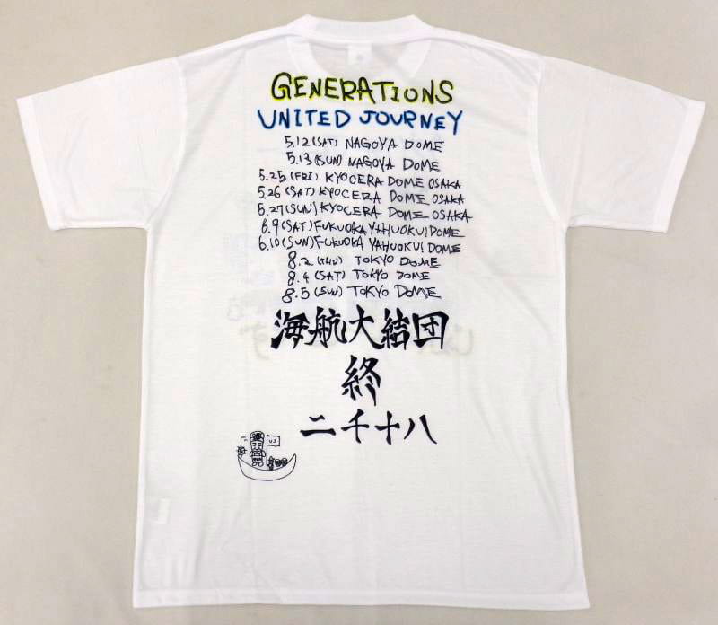 駿河屋 -<中古>GENERATIONS バクステフォトTシャツ ホワイト ...