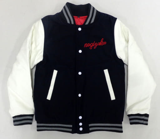 駿河屋 -<中古>齋藤飛鳥 個別スタジャン ネイビー×ホワイト XLサイズ