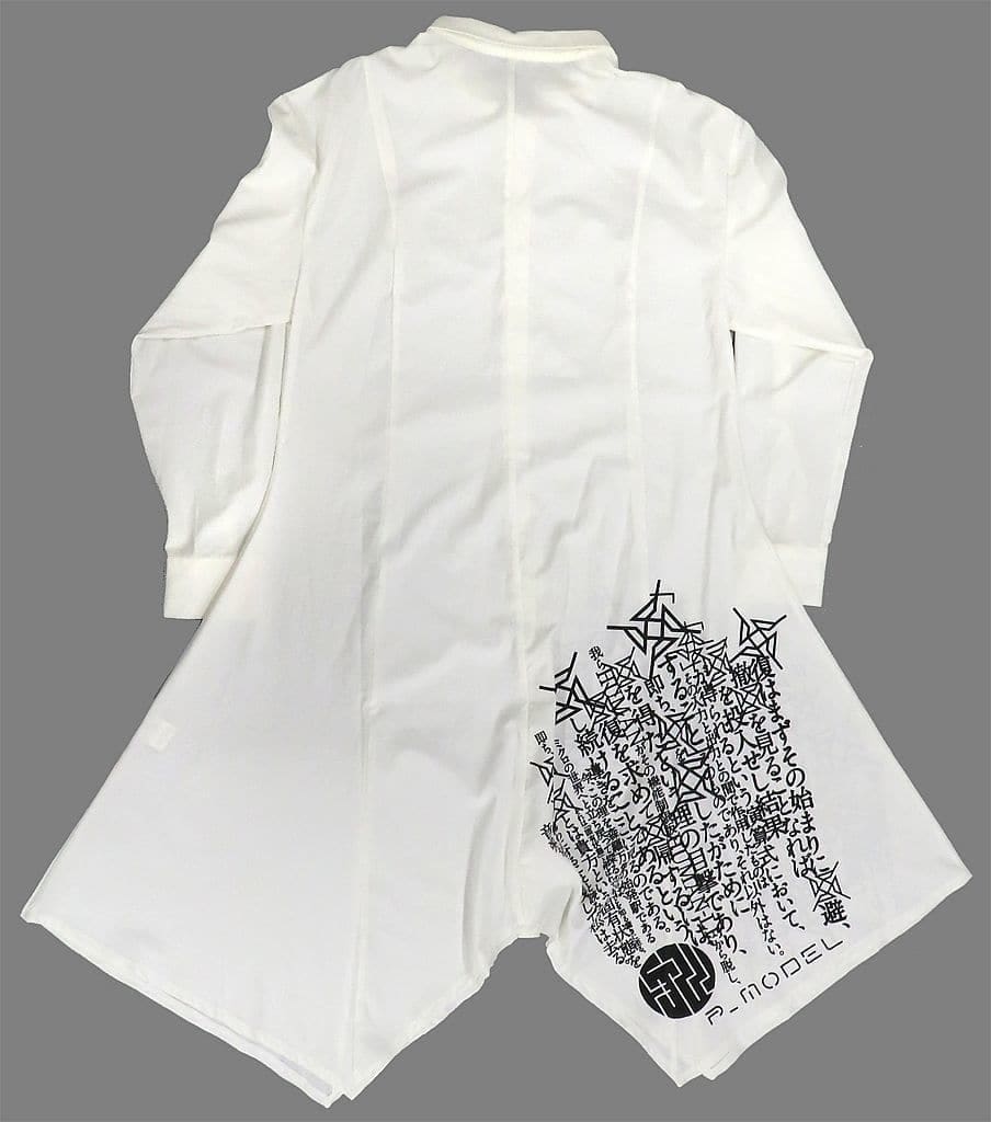 平沢進 回=回 ロングシャツ L テスラカイトver. - ミュージシャン 平沢進 回=回 ロングシャツ L テスラカイトver. - ミュージシャン