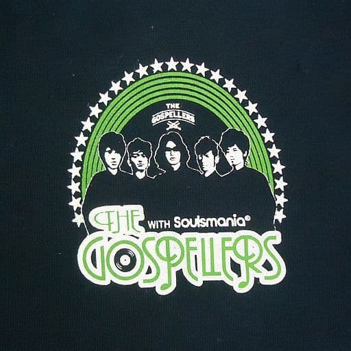 駿河屋 -<中古>ゴスペラーズ SOULSMANIAコラボパーカー ネイビー SS