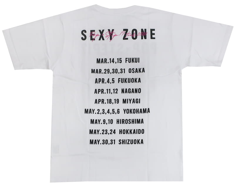 駿河屋 -<中古>Sexy Zone Tシャツ ホワイト フリーサイズ 「Sexy Zone