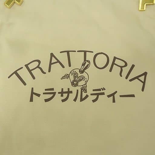 トニオ・トラサルディー トニオエプロン 「ジョジョの奇妙な冒険 ジョジョフェス in S市杜王町」 トニオ・トラサルディー トニオエプロン 「ジョジョの奇妙な冒険 ジョジョフェス in S市杜王町」