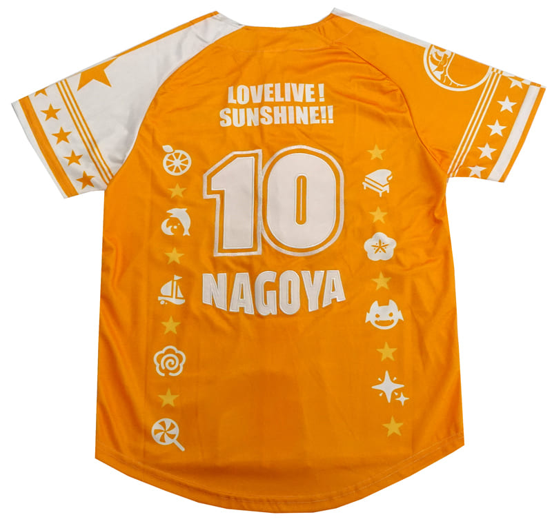 駿河屋 -<中古>名古屋ver. ユニフォーム オレンジ×ホワイト
