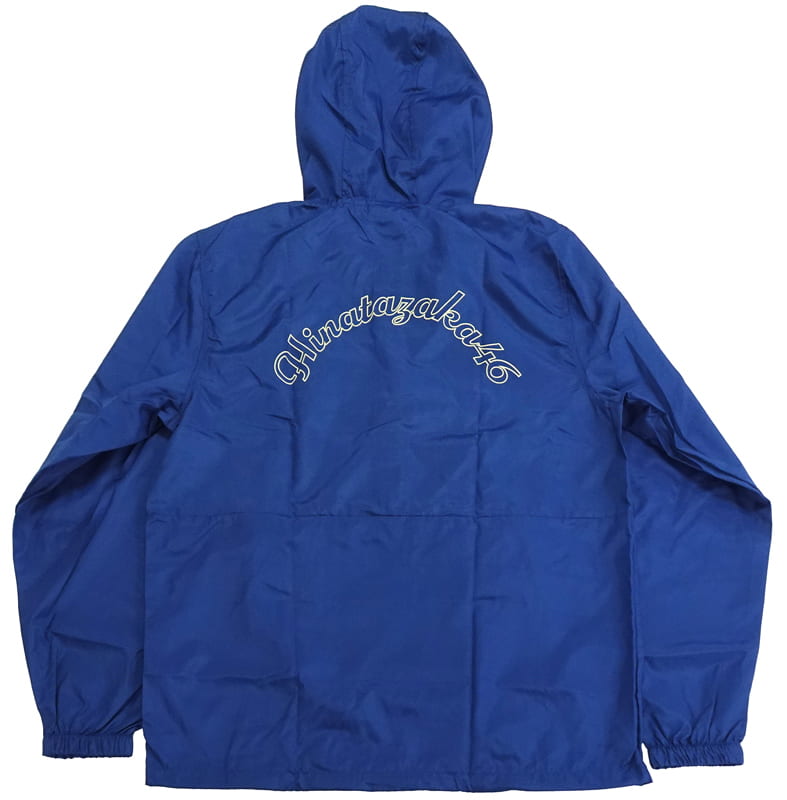 駿河屋 -<中古>日向坂46 ひなたざかアノラックパーカー ネイビー S~M 駿河屋 -<中古>日向坂46 ひなたざかアノラックパーカー ネイビー S~M