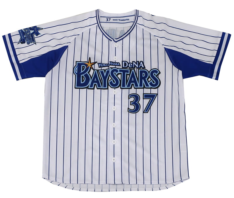 駿河屋 -<中古>桑原将志#37(横浜DeNAベイスターズ) 直筆サイン入りハイ