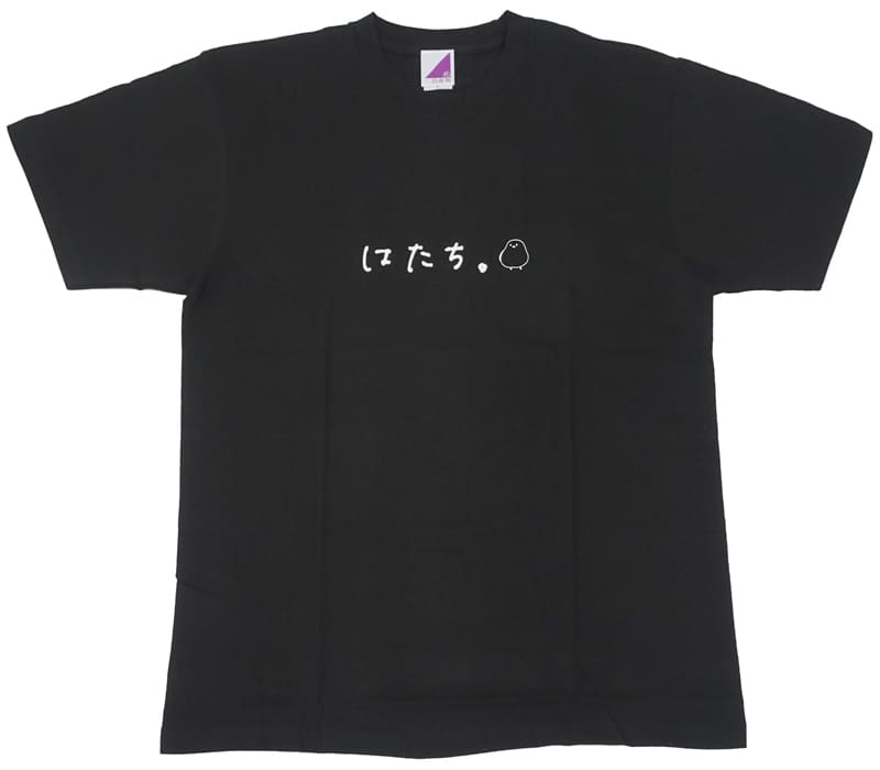 乃木坂46  2023 生誕Tシャツ  Lサイズ  賀喜遥香