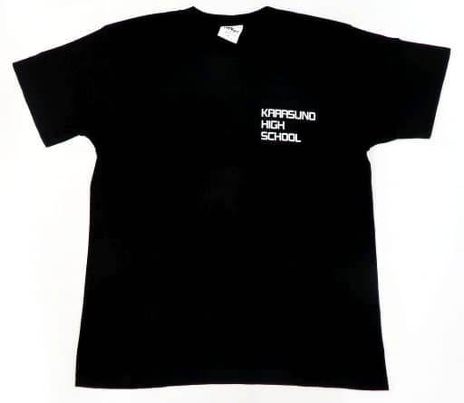 ジャンプショップ 合同練習会 ハイキュー 名台詞Tシャツ2021 影山飛雄 ジャンプショップ 合同練習会 ハイキュー 名台詞Tシャツ2021 影山飛雄